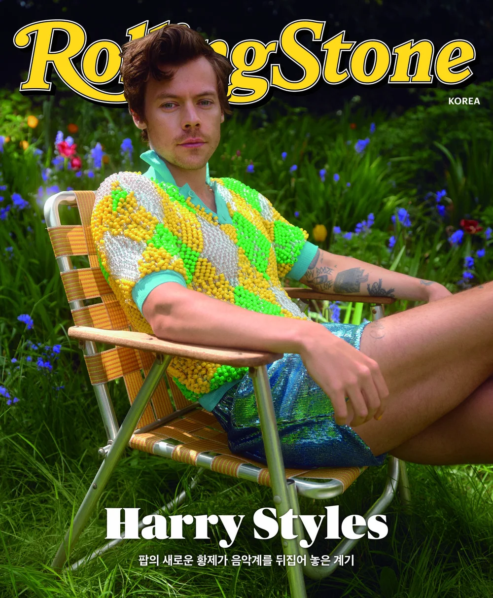 RS Korea HS Cover.jpeg