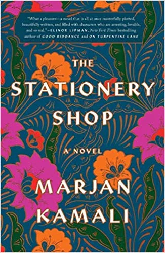 StationeryShop Cover.jpg