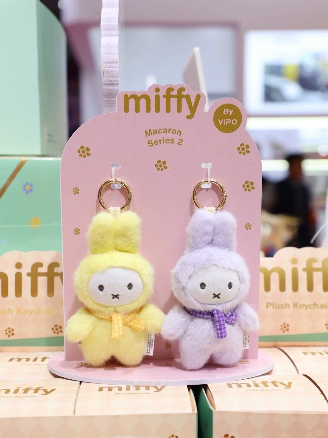 VIPO ミッフィふわふわチャーム　６個入り＋シークレット VIPO ミッフィふわふわチャーム 6個入り＋シークレット miffy - VIPO