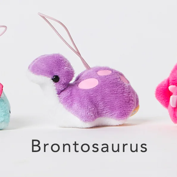 dino-brontosaurus.jpg