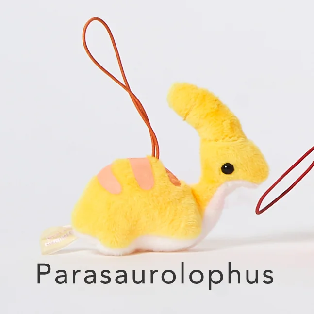 dino-parasaurolophus.jpg
