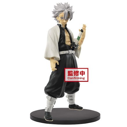  Banpresto 17971 Demon Slayer (Kimetsu No Yaiba) Demon