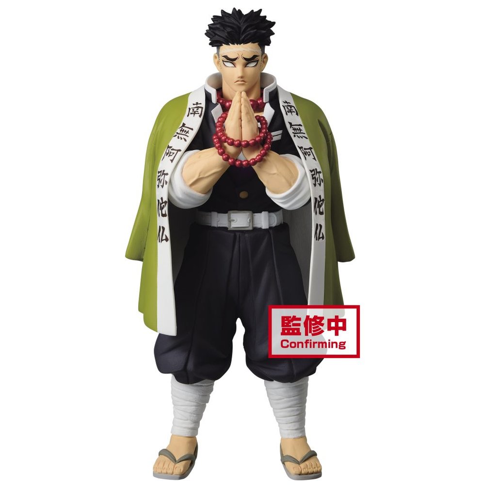 Q Posket Demon Slayer - Akaza (Bandai) - Geek Point