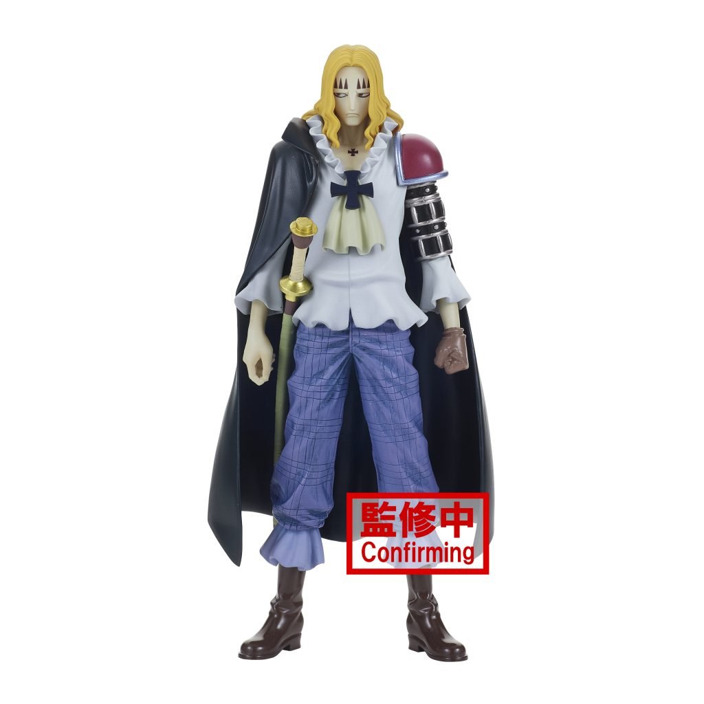 17980-One-Piece-DXF-The-Grandline-Men-Wanokuni-Vol.-16-1-1024x1024.jpg