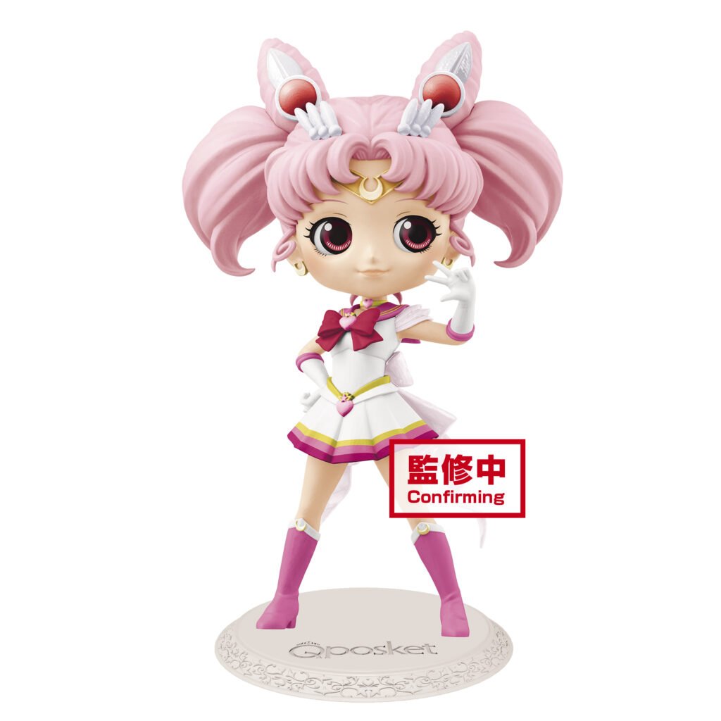 Pretty Guardian Sailor Moon Eternal - the Movie - Q posket - Super Sailor Chibi Moon - (ver.A) - Repeat