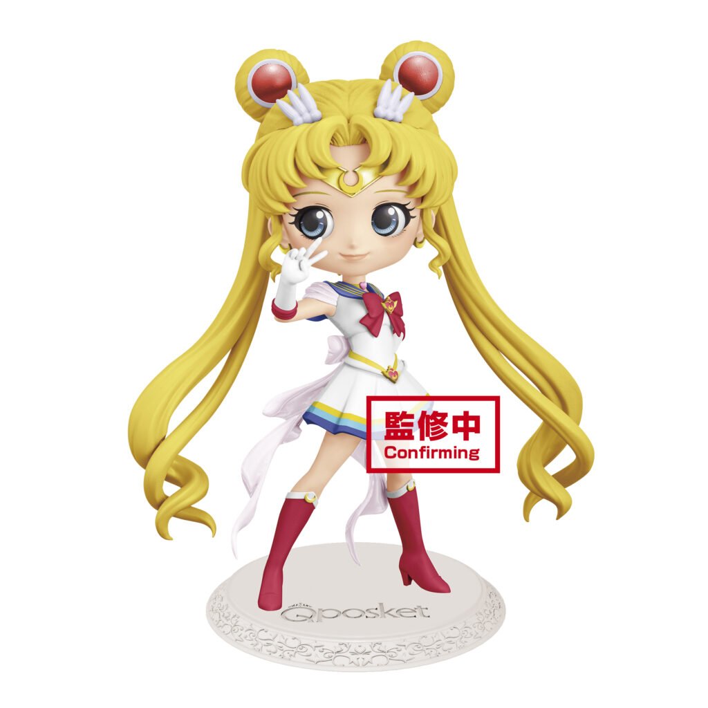 Pretty Guardian Sailor Moon Eternal - the Movie - Q posket - Super Sailor Moon - (ver.A) -
