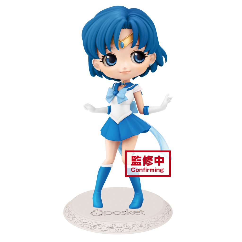 Pretty Guardian - Sailor Moon Eternal - the Movie - Q posket - Super Sailor Mercury - (Ver. A) -