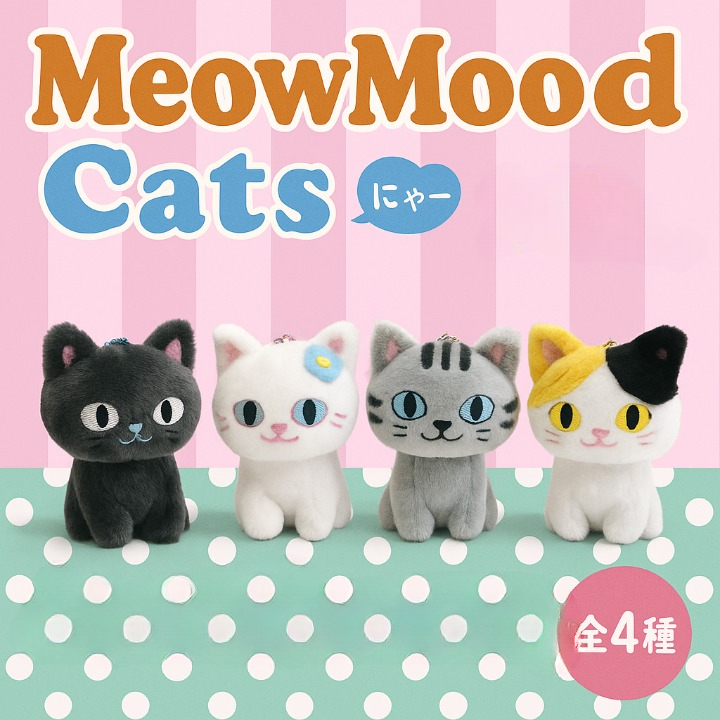 5" MeowMood Cats Plush Keychain