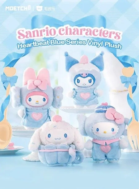 Sanrio Characters Heartbeat Blue Series Vinyl Plush Blind Box