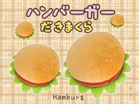 63ne_food_34318.jpg