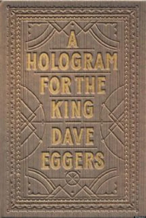 a-hologram-for-the-king-book-cover.jpg