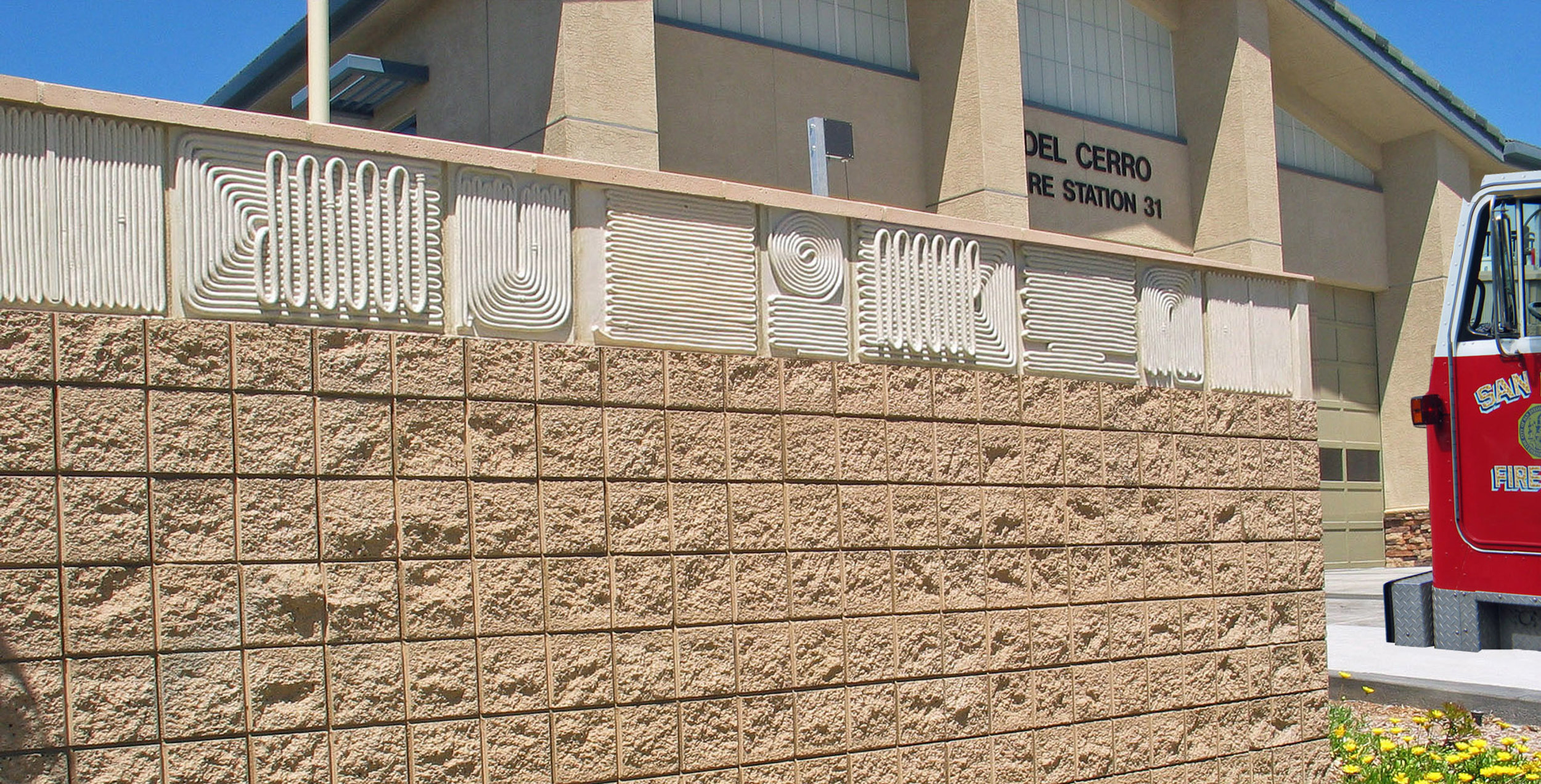 Fire Hose Frieze - Fire Station Number 31