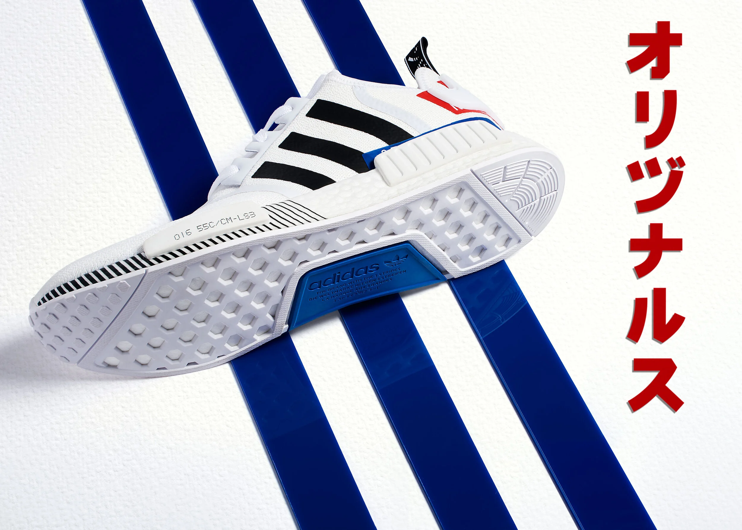 Adidas0367w.jpg