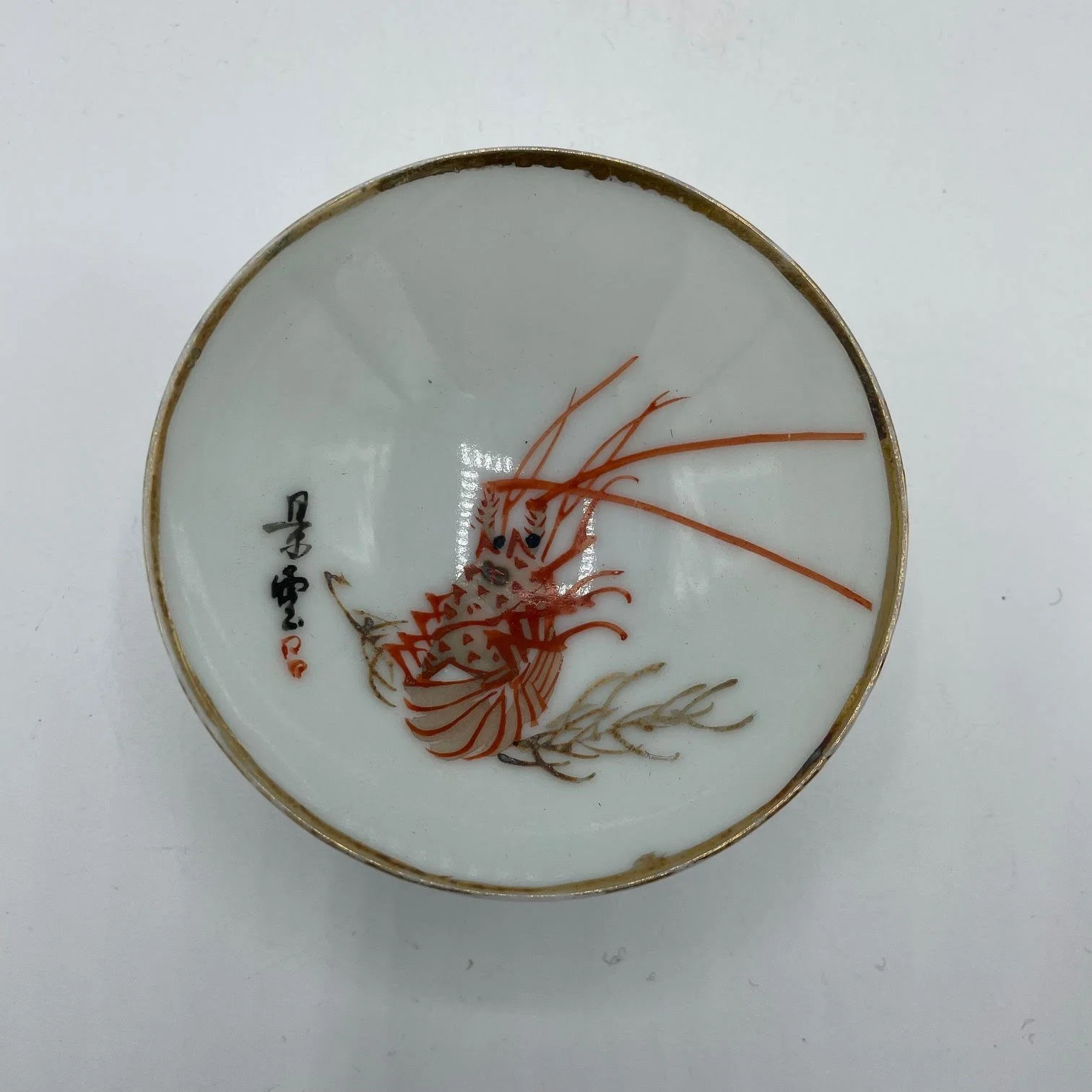 Ochoko Langouste