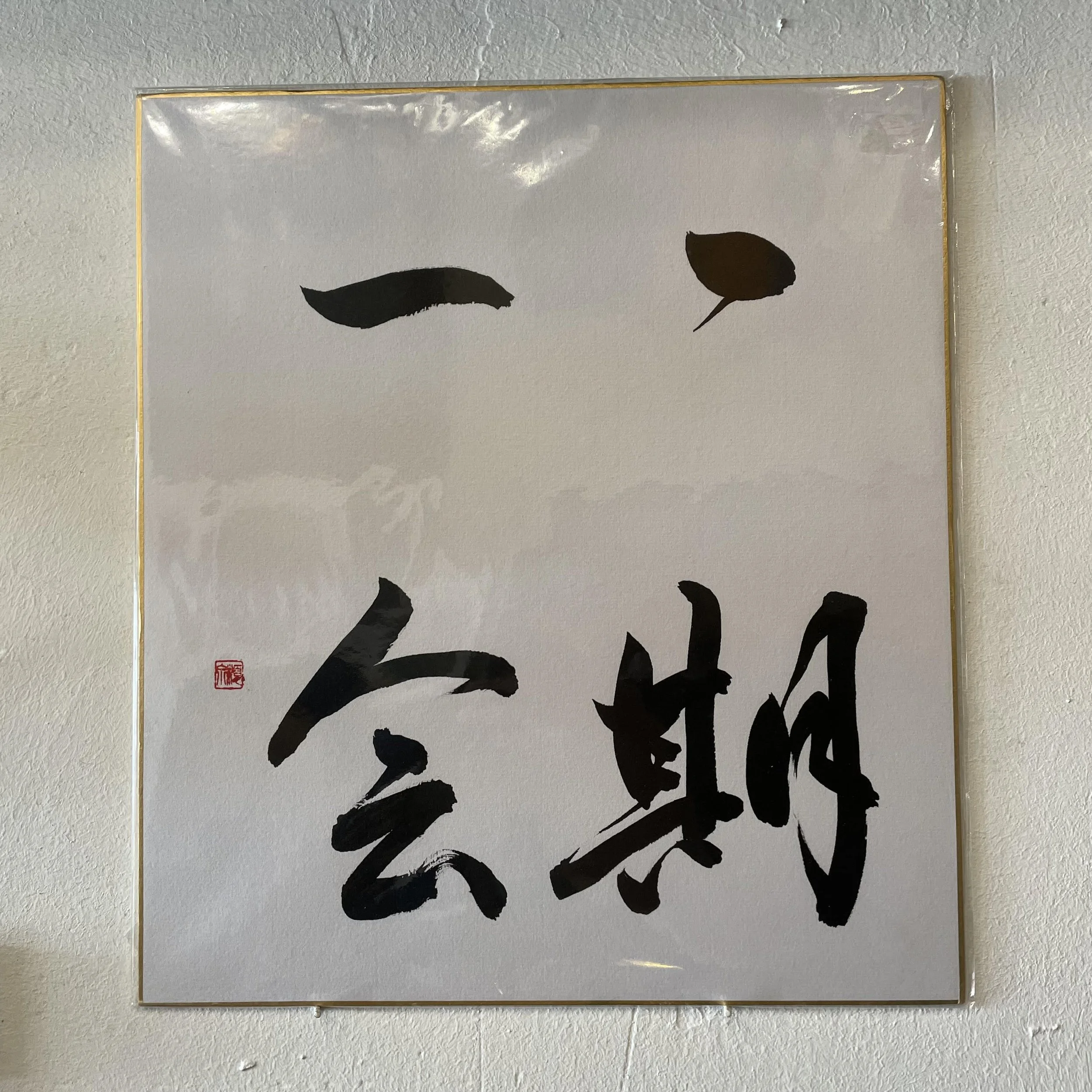 Ichigo ichie Shikishi