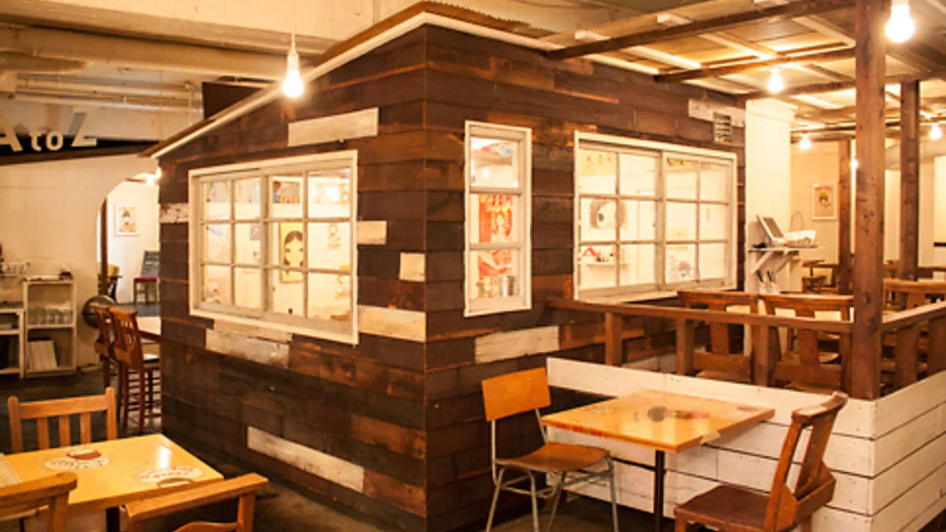 A TO Z CAFÉ