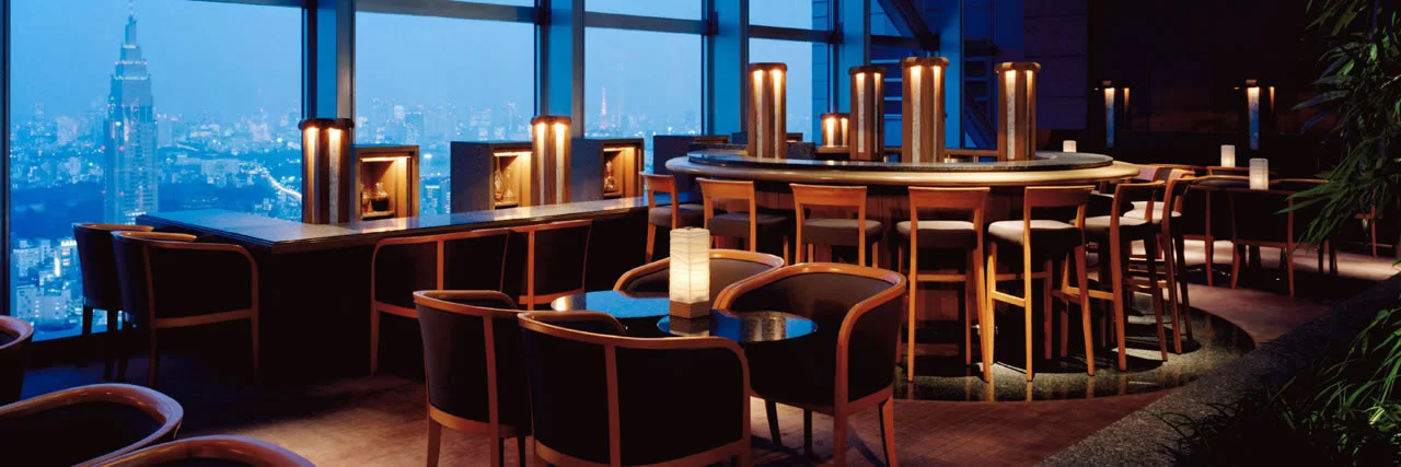 PARK HYATT Bar