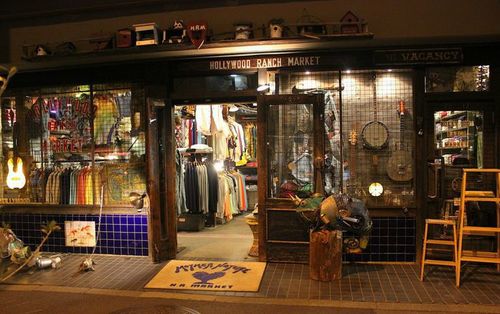 HOLLYWOOD RANCH MARKET