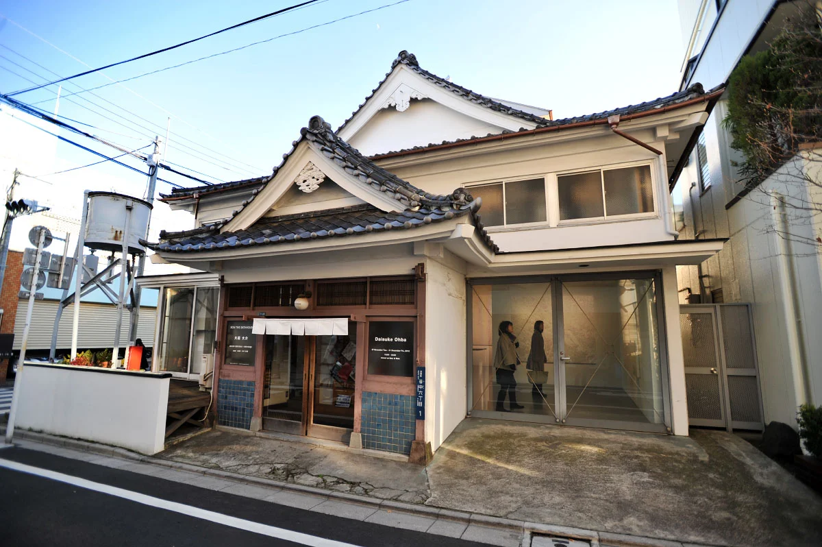 SCAI BATH HOUSE