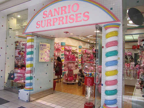 SANRIO SURPRISES