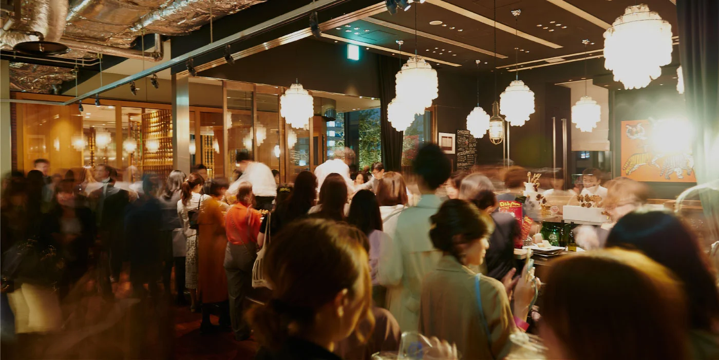 MARUNOUCHI HOUSE