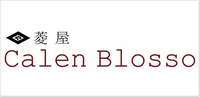 Calen Blosso