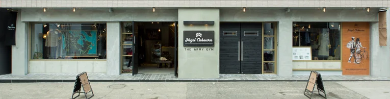 THE ARMY GYM - NIGEL CABOURN