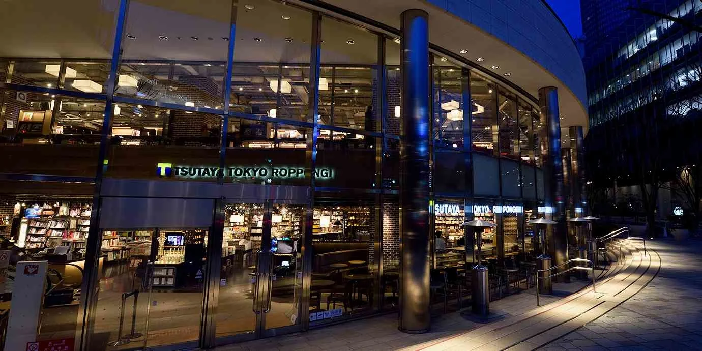 TSUTAYA ROPPONGI HILLS
