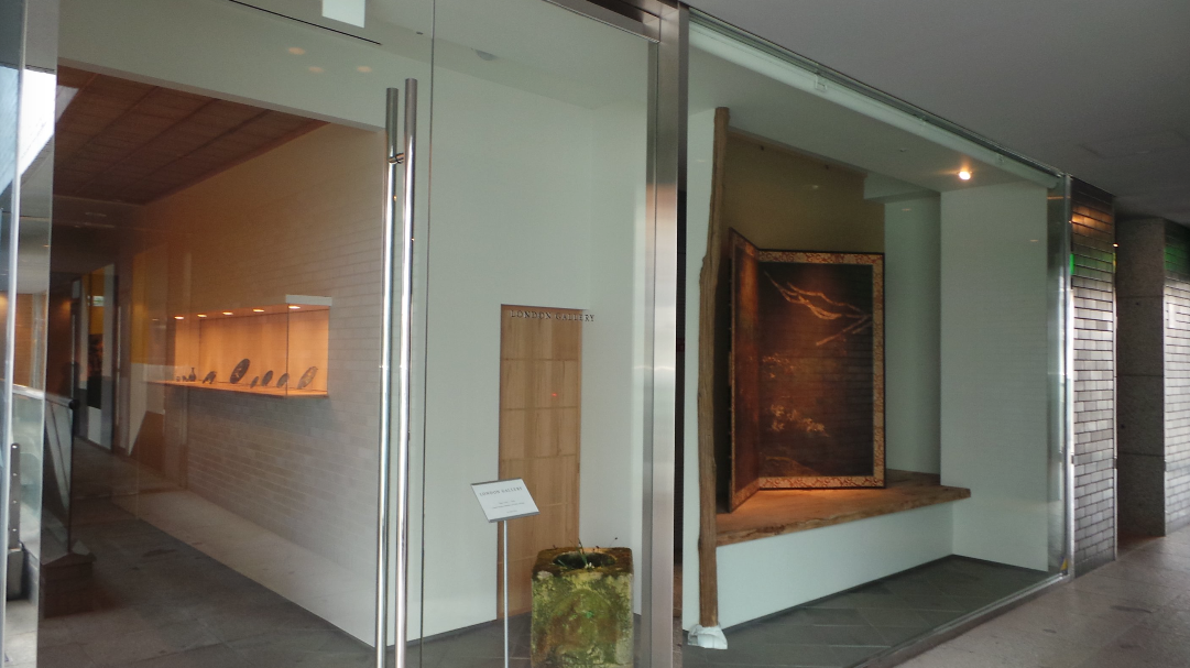LONDON GALLERY