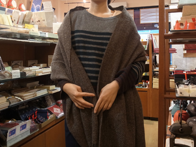 YAWARAGIYA