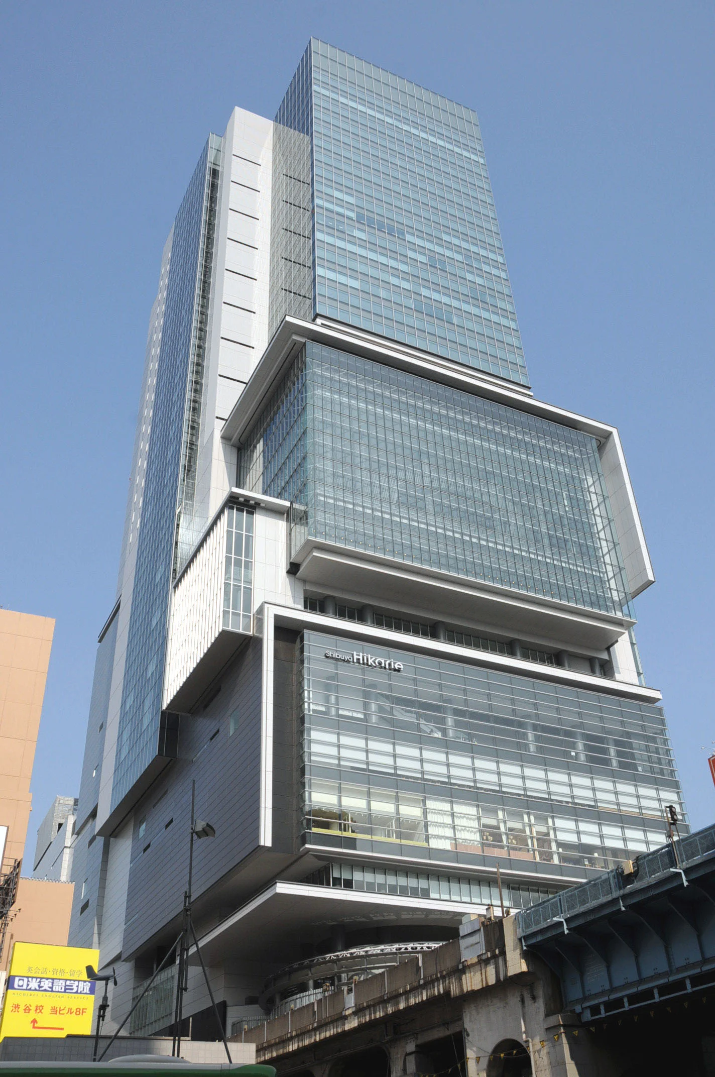 HIKARIE BUILDING 8th floor