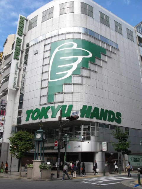 TOKYU HANDS