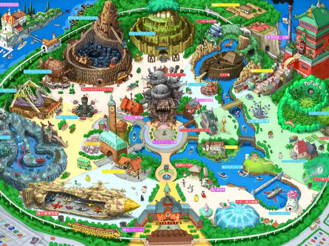 GHIBLI MUSEUM