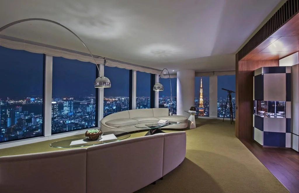 Andaz Tokyo