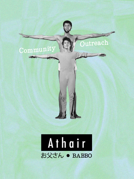 AAMock.Outreach.png