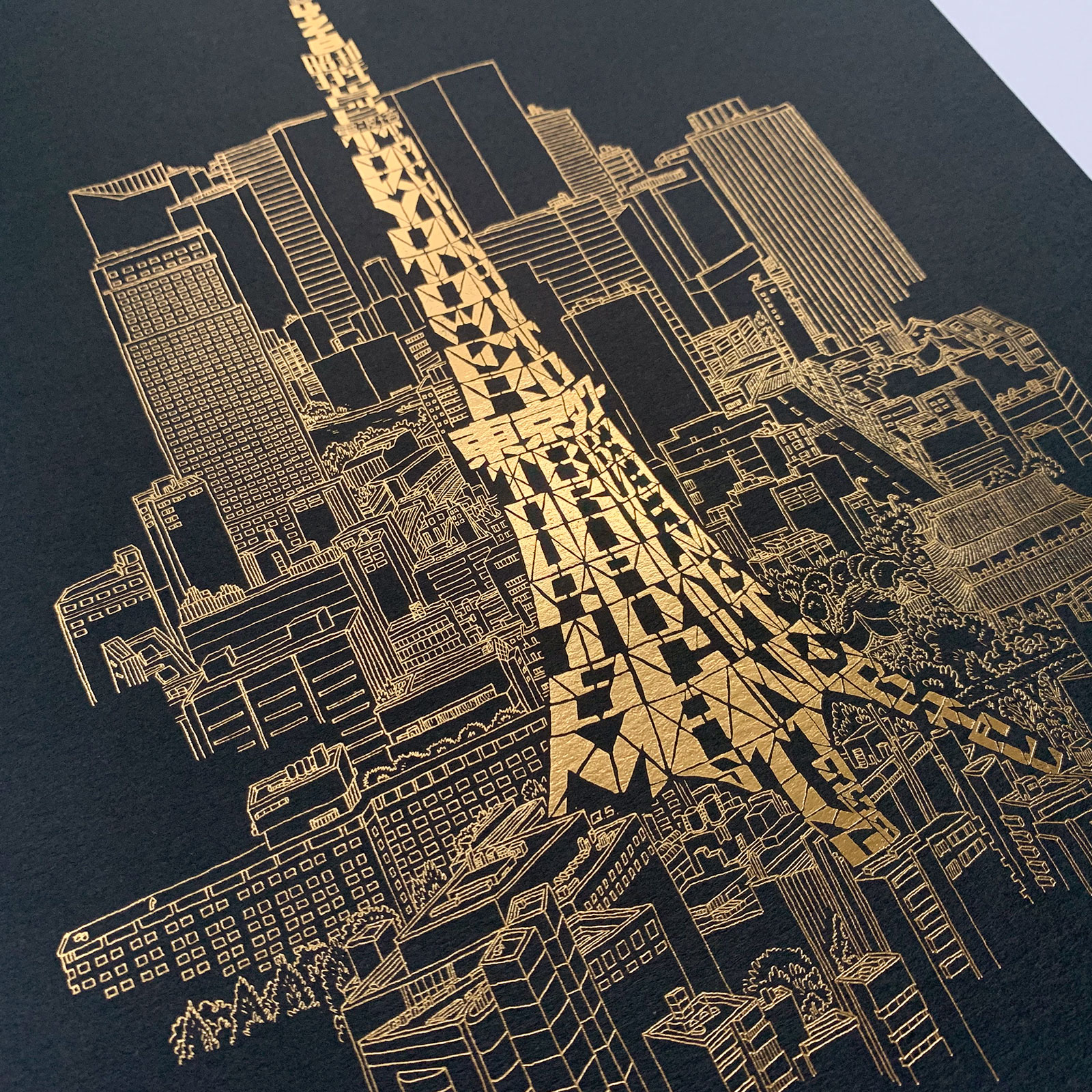 0DF0951F-0071-4375-A0ED-47BFEDCC4358.jpeg