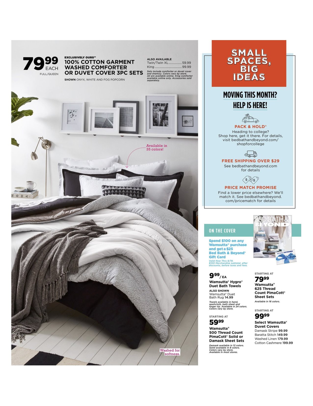 VictoriaMaiolo-BedBathandBeyond-March2018-3.jpg