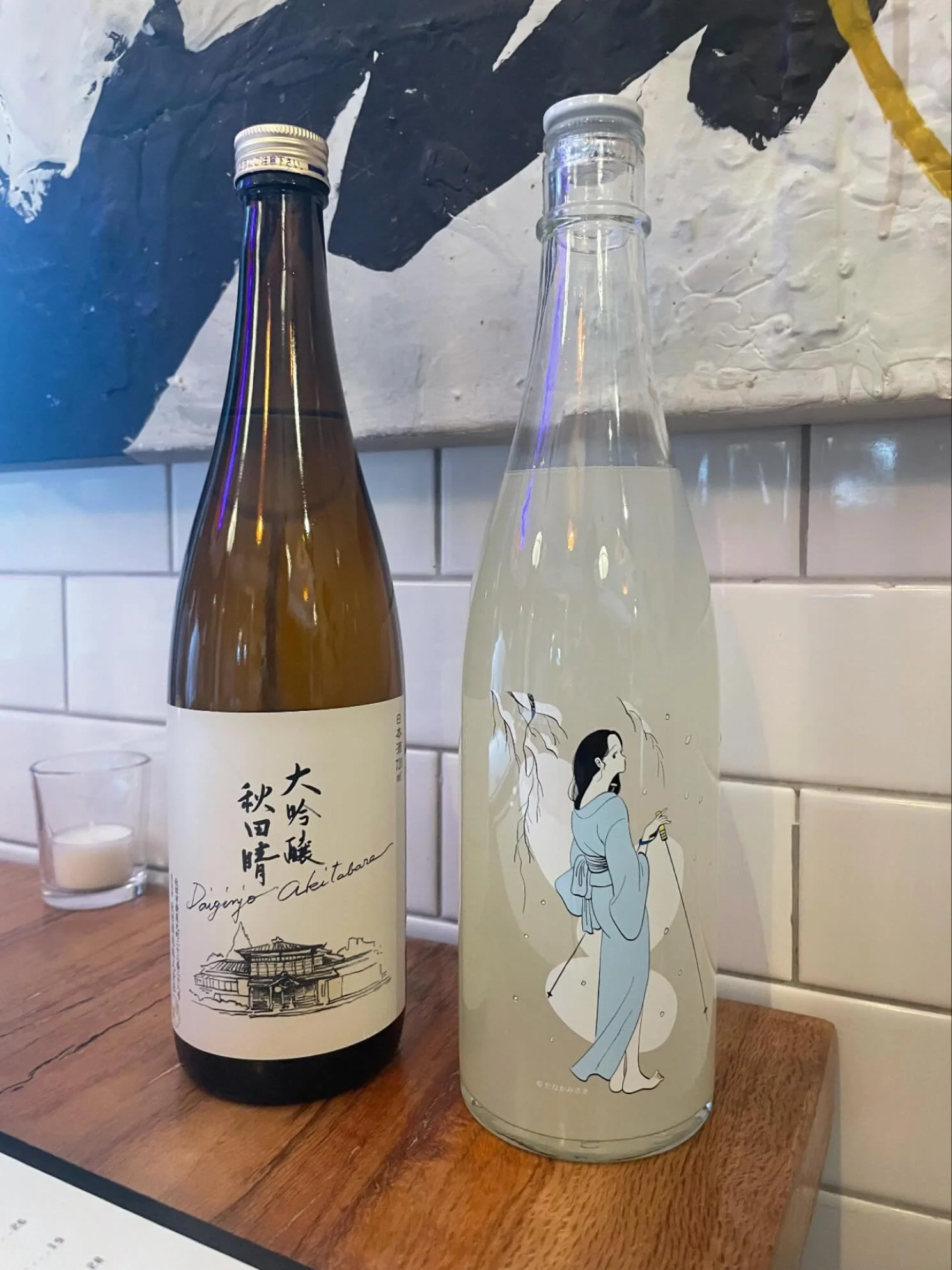 It&rsquo;s finally feeling like winter in the Carolinas, and we&rsquo;ve got the perfect sake to match the mood. ❄️
Akitabare Daiginjo &lsquo;Winter Blossom&rsquo; and Ohmine &lsquo;Winter&rsquo;s Arrival&rsquo; are here to warm up your season, one e