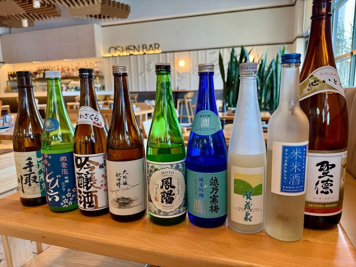 World-class sake starts with world-class sourcing. 🍶
World Sake Imports has spent decades building direct relationships with some of Japan&rsquo;s most respected breweries&mdash;bringing everything from crisp, mineral-driven ginjo to rich, umami-pac
