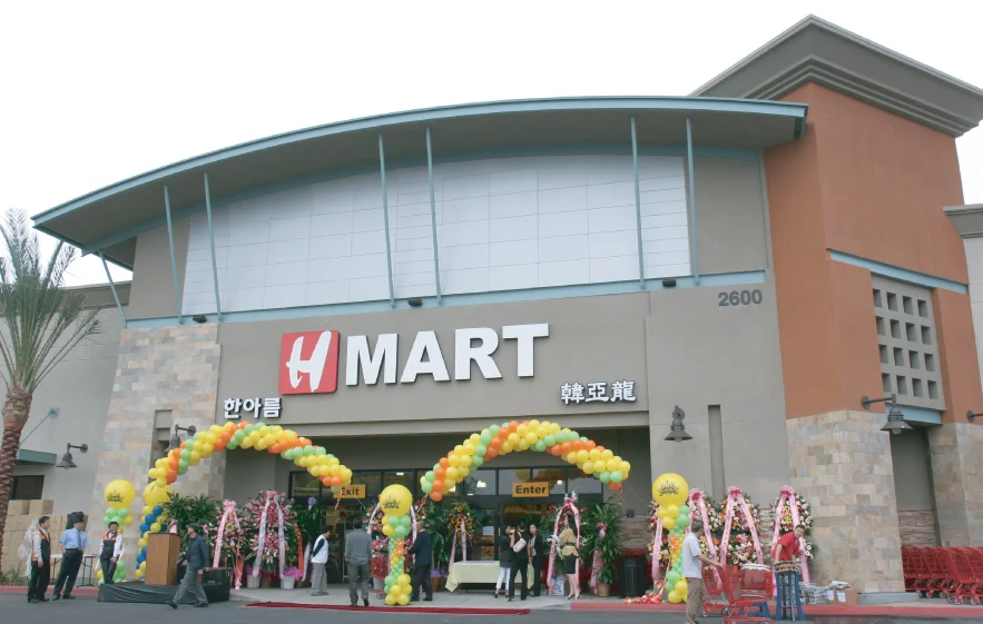 H-Mart | Irvine, CA