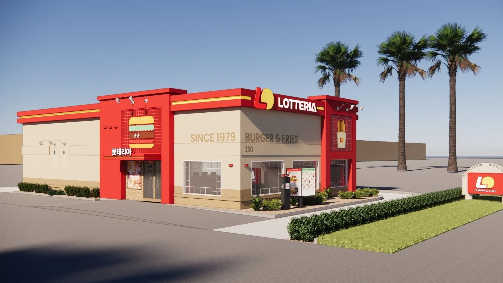 LOTTERIA | FULLERTON, CA