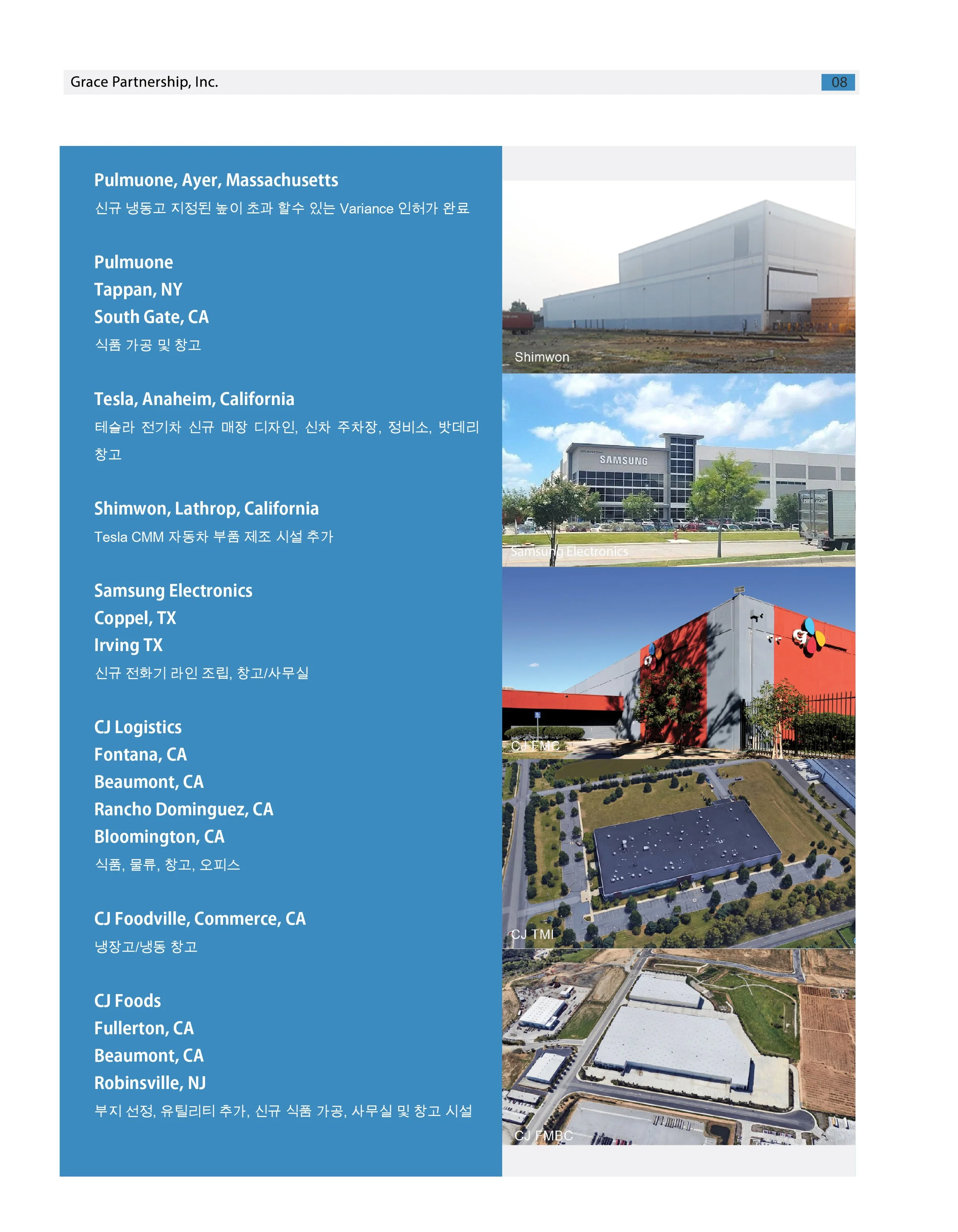 Profile — Grace Partnership, Inc.