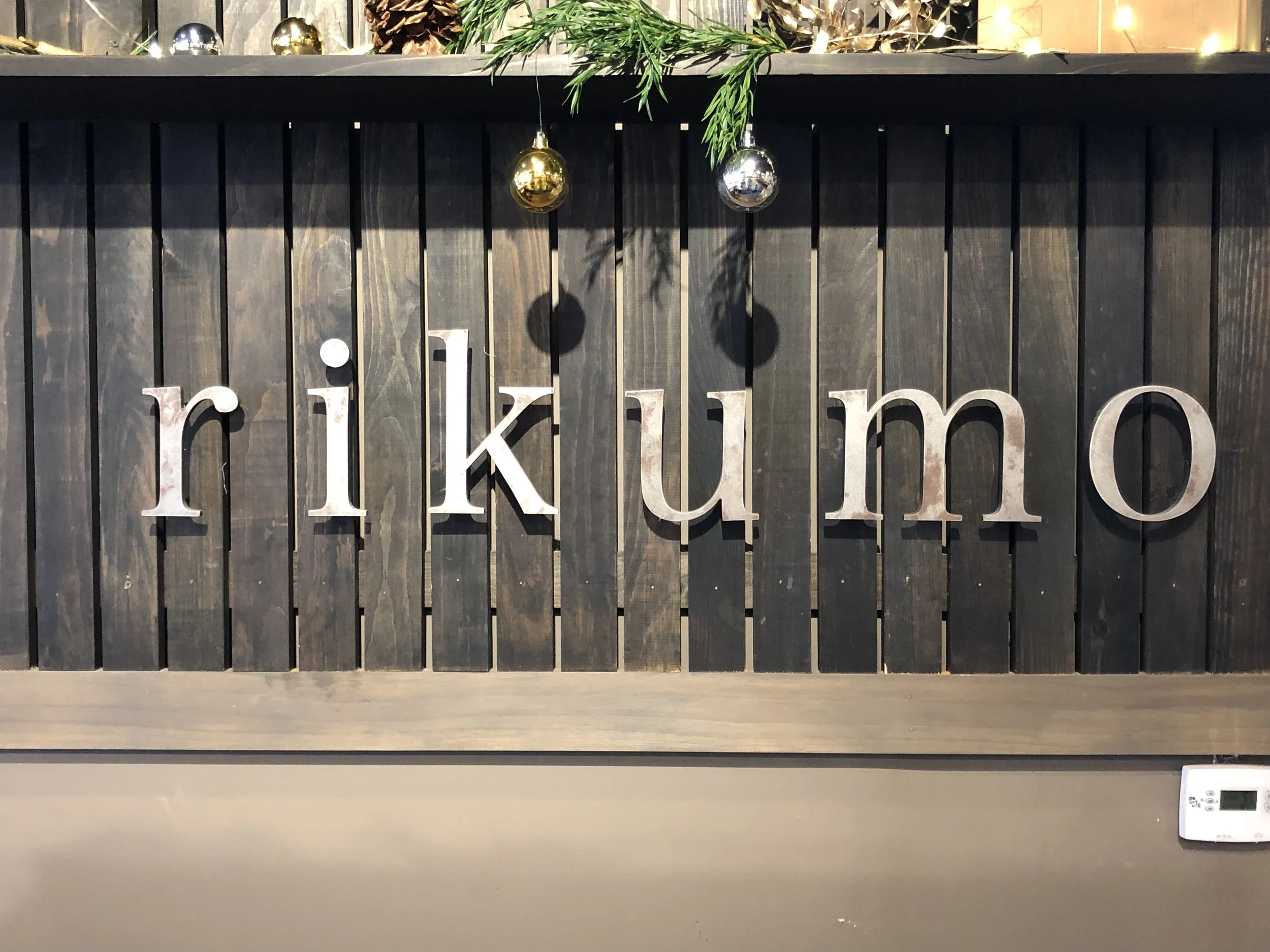 Rikumo's beautiful wood sign