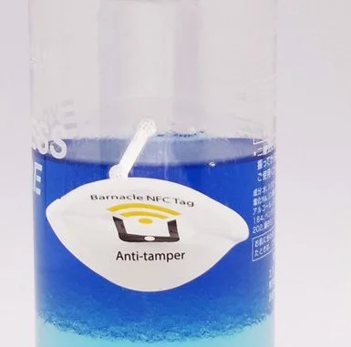 NFC_Anti-Tamper_Tag.jpg
