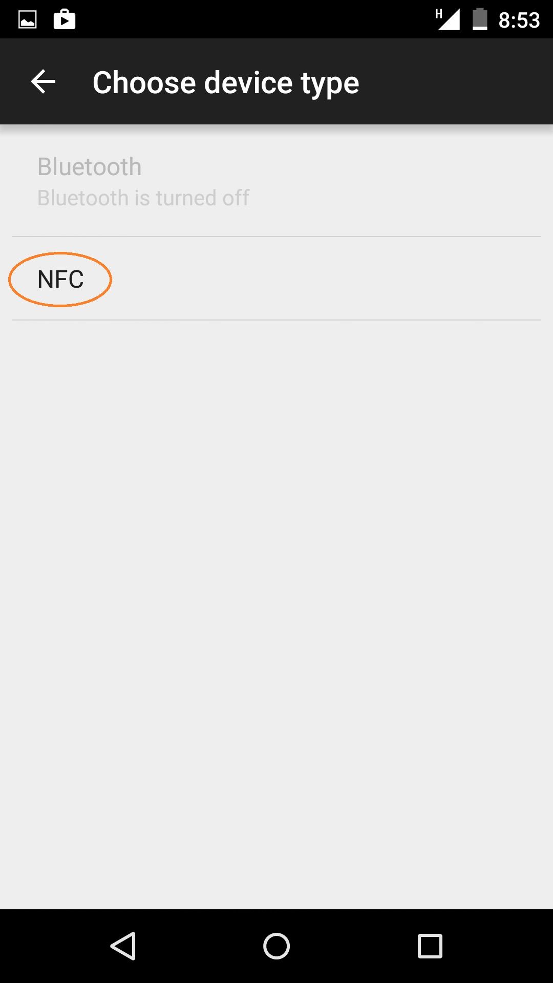 C5DK_BLOG_uID-1_Pic_5_Android_Trusted_Device.jpg