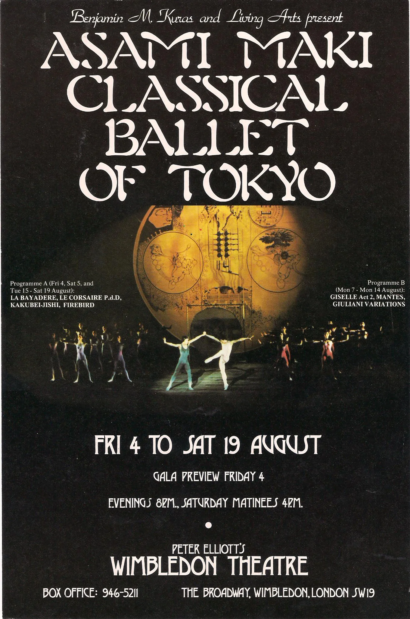 tokyoballet.jpg