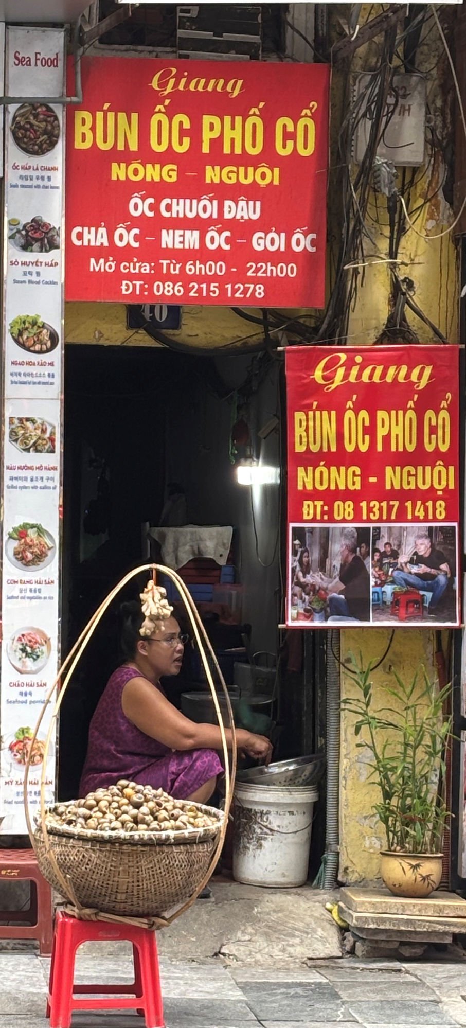 Snail Street Vendor