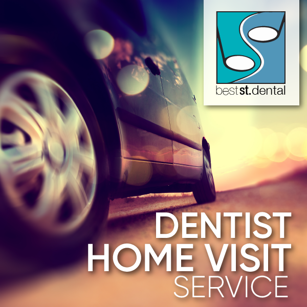 Dentist home visit service commencing August 2018