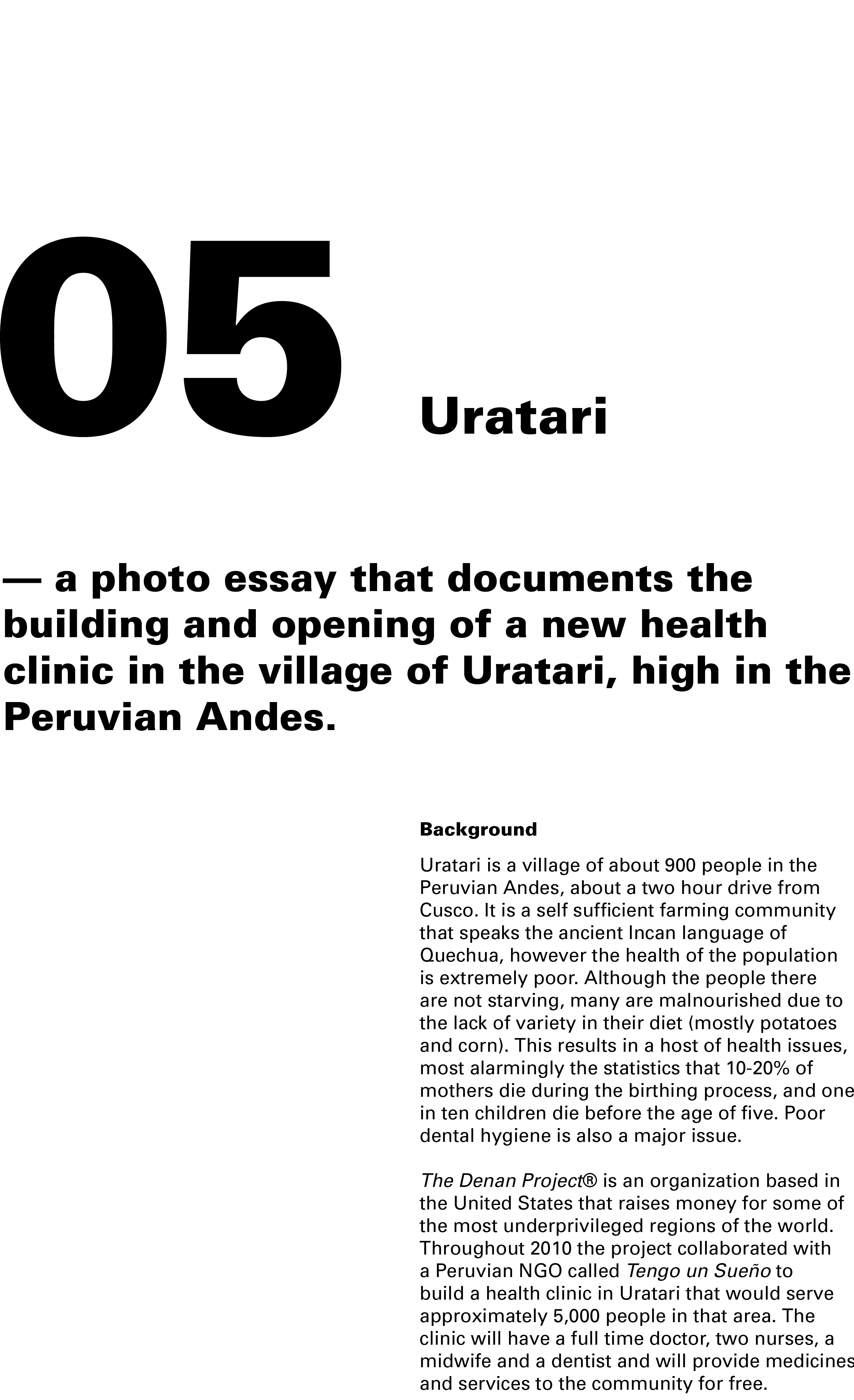 UratariText.jpg