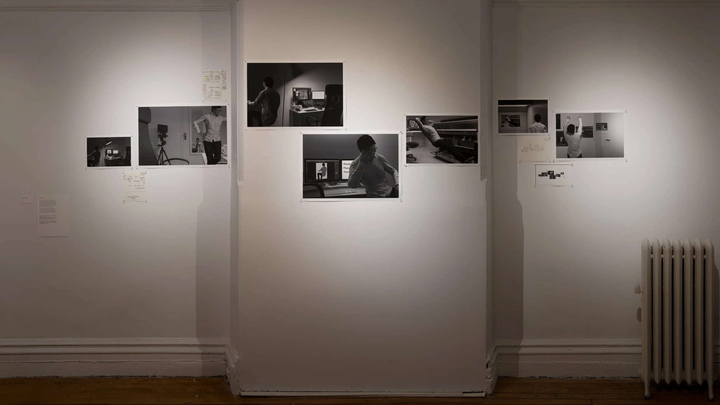 Version Installed at Fou Gallery, NY, 2018